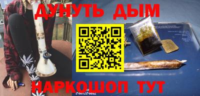 твердый Волжский
