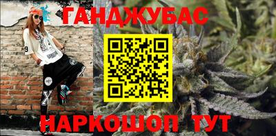 а пвп мука Волжск
