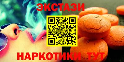 а пвп мука Волжск