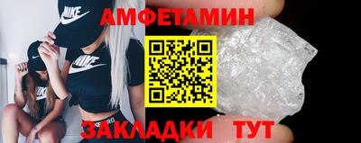 твердый Волжский