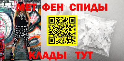 а пвп мука Волжск