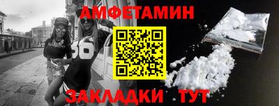 твердый Волжский