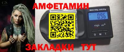 твердый Волжский