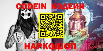 прущие крисы Апрелевка