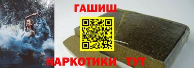 MDMA Premium VHQ Заводоуковск