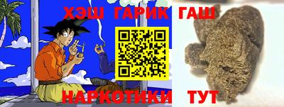 а пвп мука Волжск