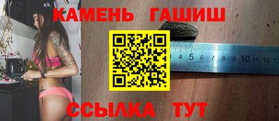 твердый Волжский