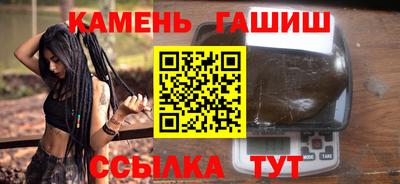 твердый Волжский