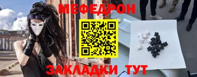 амф Жуковский