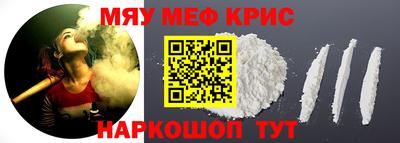 твердый Волжский