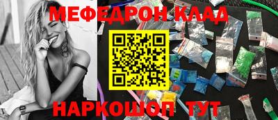 прущие крисы Апрелевка