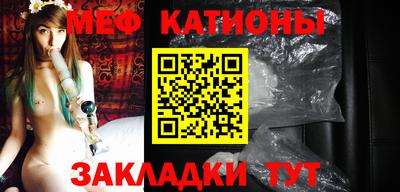 а пвп мука Волжск