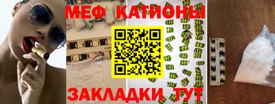 a pvp Апшеронск