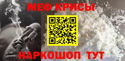 твердый Волжский