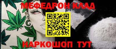 первитин Аргун