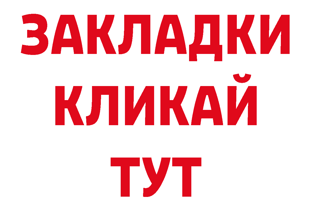 Псилоцибиновые грибы прущие грибы как зайти площадка блэк спрут Железногорск