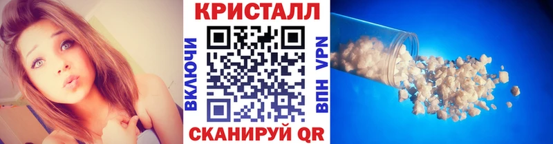 OMG ТОР  Железногорск  Метамфетамин кристалл  дарнет шоп 